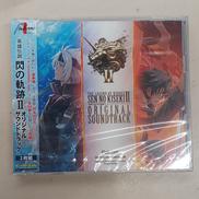 ゲームミュージックCD|日本ファルコム