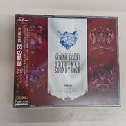 ゲームミュージックCD|日本ファルコム