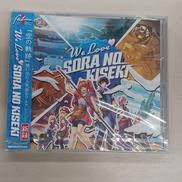 ゲームミュージックCD|日本ファルコム