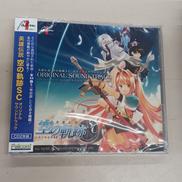 ゲームミュージックCD|日本ファルコム