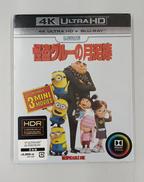 【未開封】BLU-RAY|NBCユニバーサルエンターテイメント