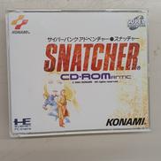 PCエンジンスーパーCDソフト|コナミ