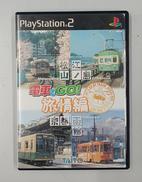PS2ソフト|タイトー