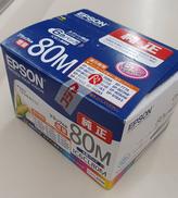 【未開封】インクカートリッジ|EPSON
