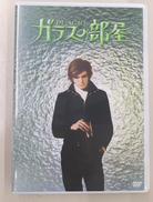 洋画DVD|ポニーキャニオン