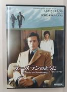 洋画DVD|(株)アネック