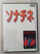邦画DVD|第二四半期行動計画