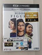 【未開封】洋画BLU-RAY DISC|20世紀 フォックス ホーム エンターテイメント ジャパン