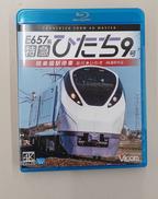 BLU-RAY DISC|ビコム