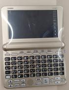 電子辞書|CASIO