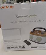 テレビ用ワイヤレススピーカー|エムケー電子