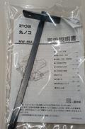 imgMap['COMMENT']}