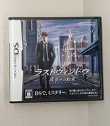 ニンテンドーDSソフト|任天堂