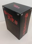 【ディスク未開封】国内TVドラマDVD|バップ