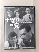 邦画DVD|ベストフィールド