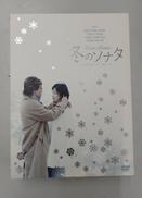 海外TVドラマDVD|ソニー・ピクチャーズエンタテインメント