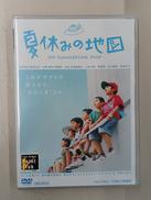 【未開封】邦画DVD|東映