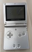 ゲームボーイアドバンスSP|任天堂