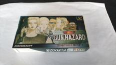 フロントミッション ガンハザード|スクウェア