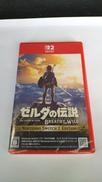 ゼルダの伝説 ブレス オブ ザ ワイルド NINTENDO|任天堂