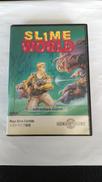スライムワールド|マイクロワールド