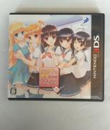 女の子と密室にいたら○○しちゃうかもしれない。|ディースリーパブリッシャー