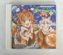 幻想遊戯<集> / まらしぃ|まらしぃ