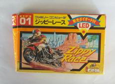 ジッピーレース|アイレム