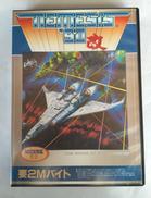 X68 5インチソフト ネメシス’90 改|エス・ピー・エス