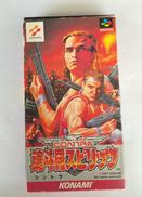 魂斗羅スピリッツ|コナミ