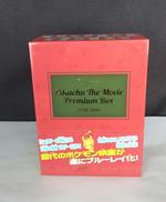 劇場作 ポケットモンスター ピカチュウ・ザ・ムービー プレミ|メディアファクトリー