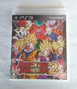 ドラゴンボール レイジングブラスト2