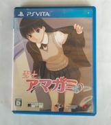 アマガミ(エビコレ+)|角川ゲームス/KADOKAWA