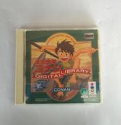 未来少年コナン