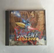 バイオレントソルジャー|アイジーエス