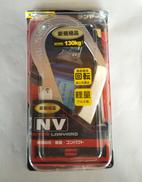 ランヤード|TSUYORON