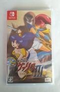夢幻戦士ヴァリスCOLLECTION III [通常版]