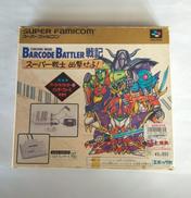 バーコードバトラー戦記スーパー戦士出撃せよ|エポック