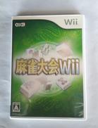 麻雀大会 WII|コーエー