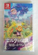 ゼルダの伝説 知恵のかりもの|NINTENDO