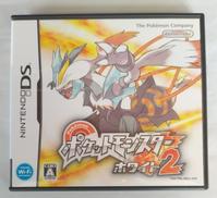ポケットモンスター ホワイト2