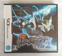 ポケットモンスター ブラック2|任天堂