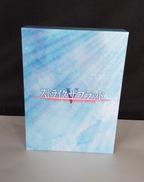 ストライク・ザ・ブラッド FINAL OVA VOL.1 V|NBCユニバーサル・エンターテイメント