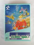 コズミックウォーズ|KONAMI