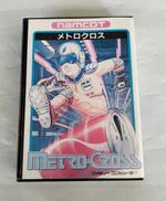 メトロクロス|NAMCOT