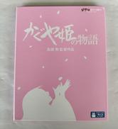 かぐや姫の物語|ウォルト・ディズニー・スタジオ・ジャパン