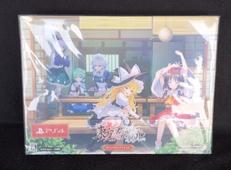 東方スペルカーニバル カーニバルエディション