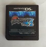 ポケットモンスター ブラック2