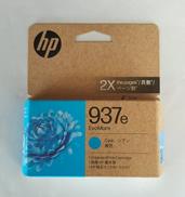 インクカートリッジ|HP