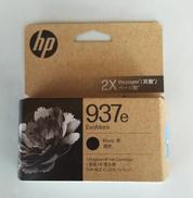 インクカートリッジ|HP